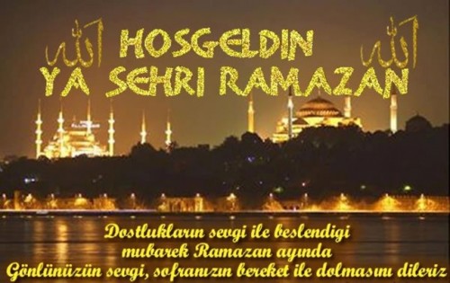 ramazan-i-serif.jpg