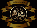 anigifmuhammed.gif